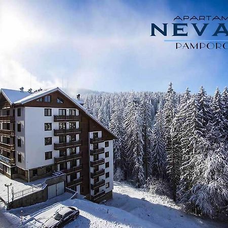 Nevada Aparthotel Pamporovo Buitenkant foto